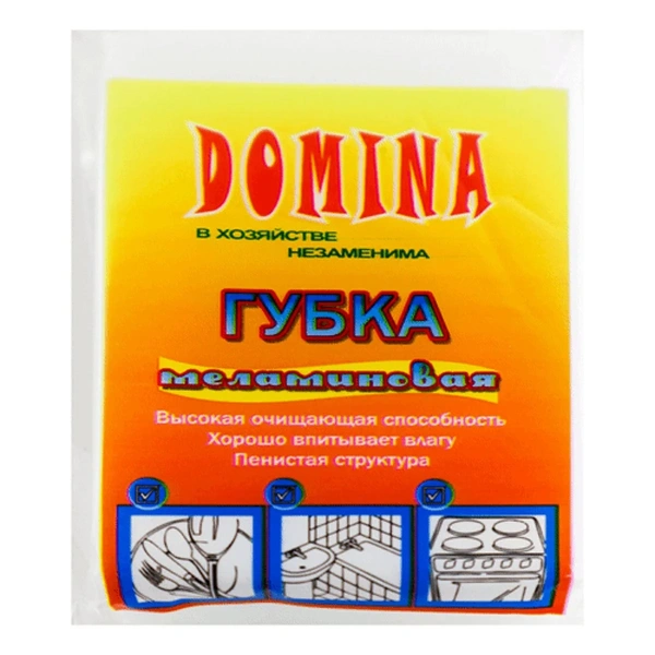 Губка меламин DOMINA хозяйственная
