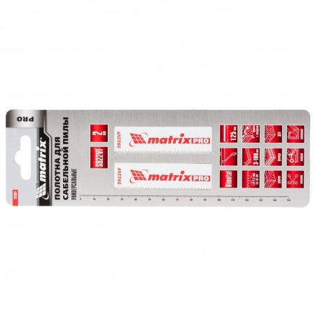 Полотна универсальные для сабельной пилы S922VF,125/1,8 - 2,5 мм,Bimetal,2 шт., PRO// Matrix