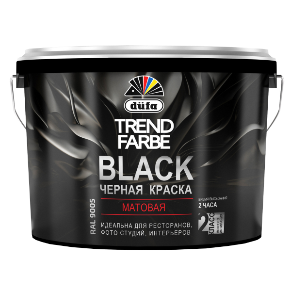 Краска водоэмульсионная "Dufa" TREND FARBE  BLACK, RAL 9005 (черная)  10л