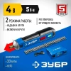 Отвертка аккумуляторная ЗУБР Профессионал ZUBR GO 4 Vmax, кейс, 33 биты, (PSD-4S)