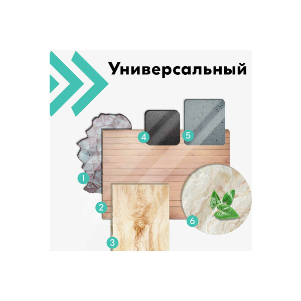 Аэрозоль лак 520мл акриловый глянцевый универсальный KU-9002
