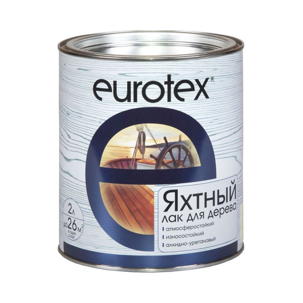 Лак яхтный Eurotex глянцевый 2л
