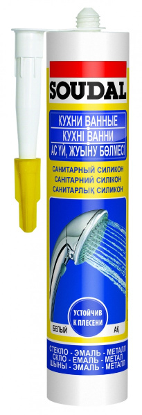 Герметик SOUDAL 280 мл санитарный бесцветный