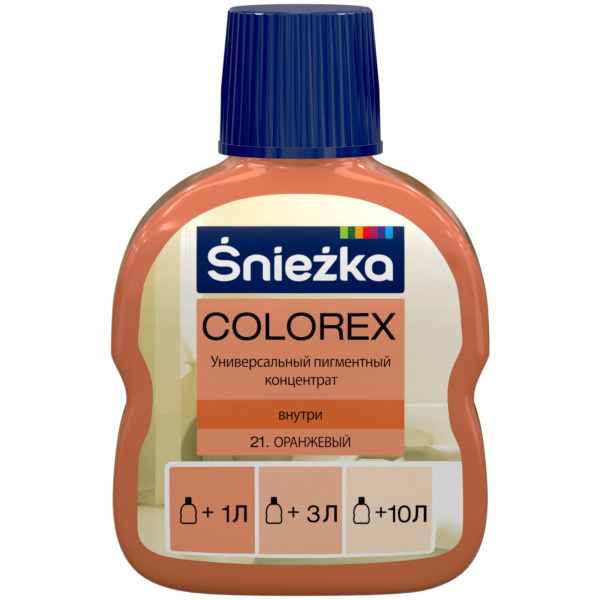 Колер SNIEZKA Colorex №21 оранжевый 100 мл