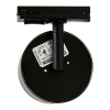 Светильник трековый 115-009-0001 BLACK 220-240V GX53 BOLOGNA