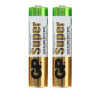 Batarea GP 15A-CR2 LR6 (2 шт)
