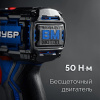 Дрель-шуруповерт бесщеточная модульная ЗУБР ПРОФЕССИОНАЛ, КОМПАКТ Комби #2, 20 В, 50 Н·м, 2 АКБ LMS 