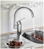 Смеситель д/к  Grohe Wave Cosmopolitan однорычажный, хром 32449001