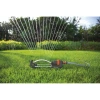 Дождеватель осциллирующий  Gardena Aqua S 18700-20