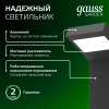 Св-к Gauss Садово-парковый Electra столб, 10W 600lm 4000k 134*137*580mm GD110