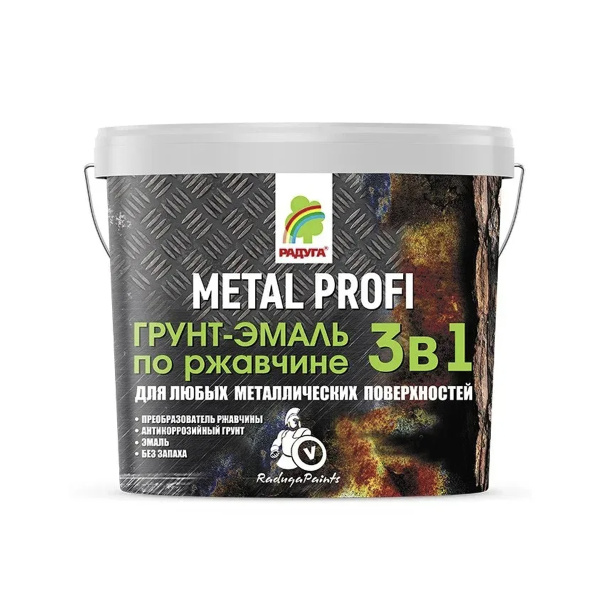 Грунт эмаль по ржавчине Metal profi 3 в 1 цвет белый 2,7 л