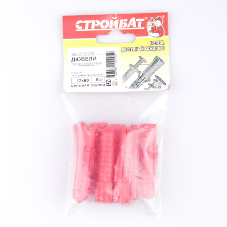 Дюбель трехлепестк.12х60(8 шт)
