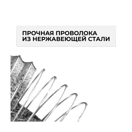 Гофротруба Алювент (3м) d=120 ZERNBERG