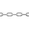Цепь сварная короткозвенная, оцинк. М5 DIN 766 (бухта 40 м) STARFIX, арт.SMP-63685-40
