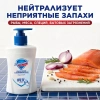 Мыло жидкое SAFEGUARD Классическое Ослепительно Белое 390мл