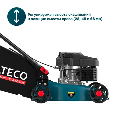 Газонокосилка бензиновая ALTECO GLM 45-41