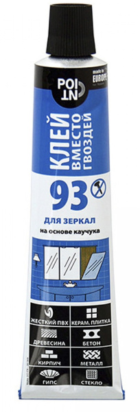 Клей в/гвоздей д/зеркал 80 мл POINT 93