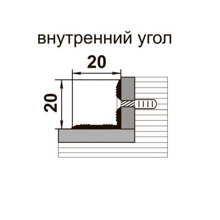 Профиль угловой ПУ 05-1.1350.082