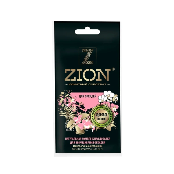 Субстрат ионитный ZION (Цион) для выращивания орхидей 30 гр.