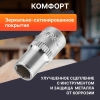 Головка 1/4" 6мм 6гр. PRO STARTUL (PRO-54006)