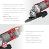 Машина углошлифовальная ЗУБР 2200 Вт, d230 мм, (УШМ-230-2205 П)