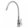 Смеситель д/к Gross Aqua ColorFlex серый (3241508G) "гибкий"р35"