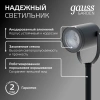 Св-к Gauss Садово-парковый Sonata ландашафтный. 35W GU10, 90*70*470mm,170-240V/50HZ IP54 GD155