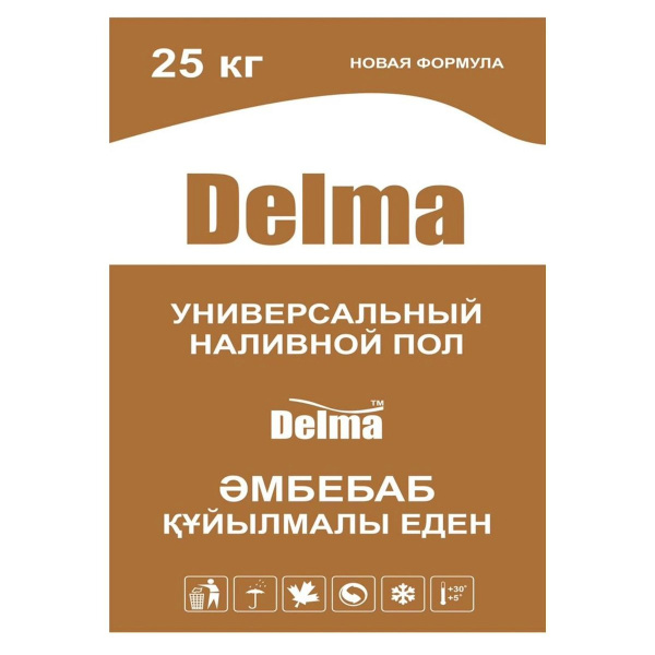 Универсальный наливной пол Delma 25кг