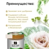 Субстрат ионитный ZION (Цион) для выращивания зелени (зеленых культур) 30 гр