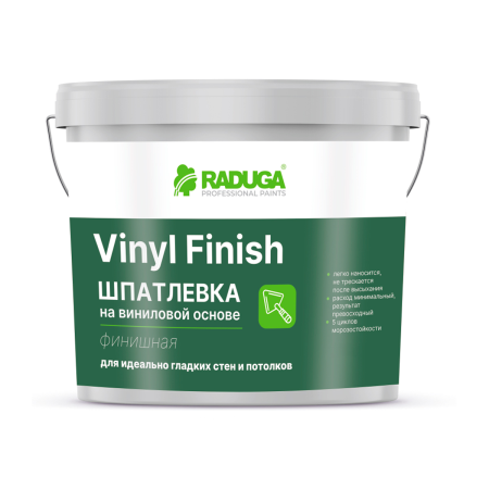 Шпатлевка на виниловой основе "Vinyl Finish" финишная 14 кг