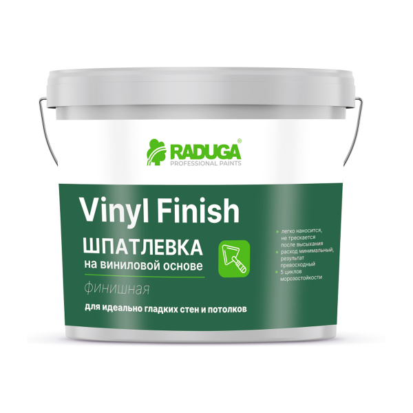 Шпатлевка на виниловой основе "Vinyl Finish" финишная 14 кг