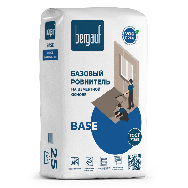 Bergauf BASE ровнитель на цементной основе (стяжка) 25кг