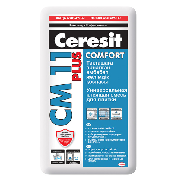 Ceresit клей Henkel плиточный CM-11 PLUS (25кг)