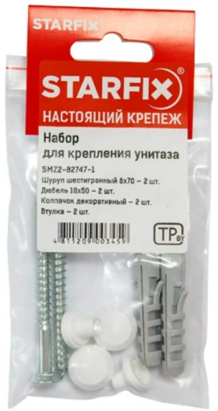 Набор для крепления унитаза 6х70 мм STARFIX