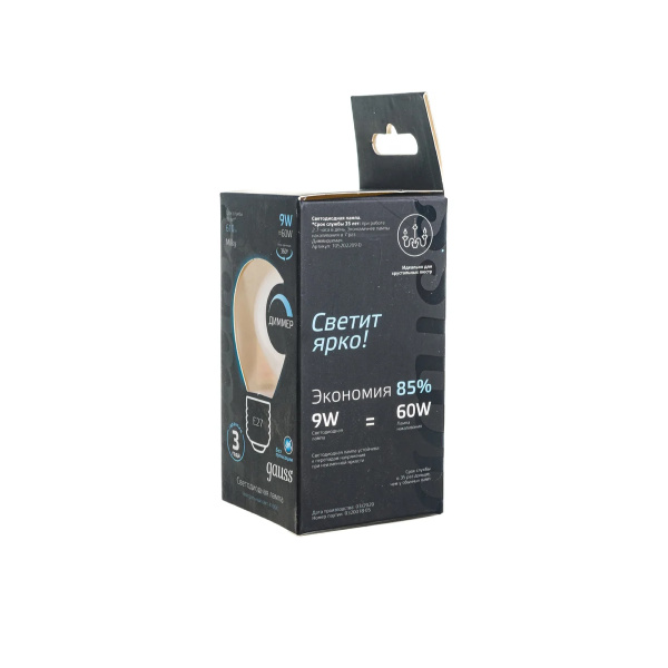 Лампа Gauss LED Filament Шар 9W E27 610 lm 4100K milky диммир.105202209-D