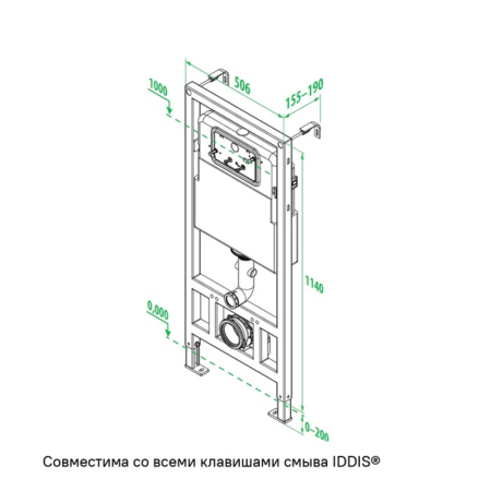 Инсталляция  Iddis  рамная для подвесного унитаза NEO0000I32