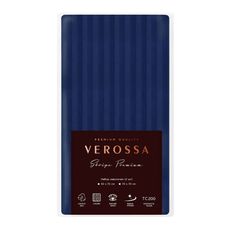 Набор наволочек Verossa Stripe 50х70см Indigo 735943