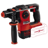 Перфоратор аккумуляторный SDS-Plus Einhell HEROCCO 18/20 - Solo (4513900)