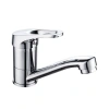 Смеситель д/р Gross Aqua Base (3210258С-15 G0109) "п"р35"