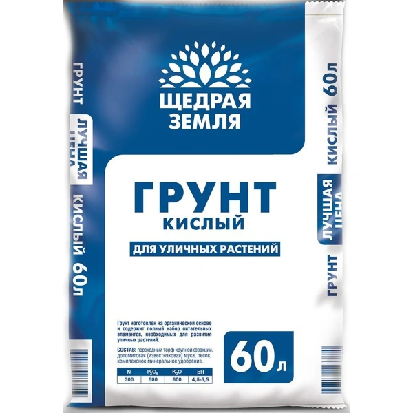 Грунт кислый, Щедрая земля НЦС 60л