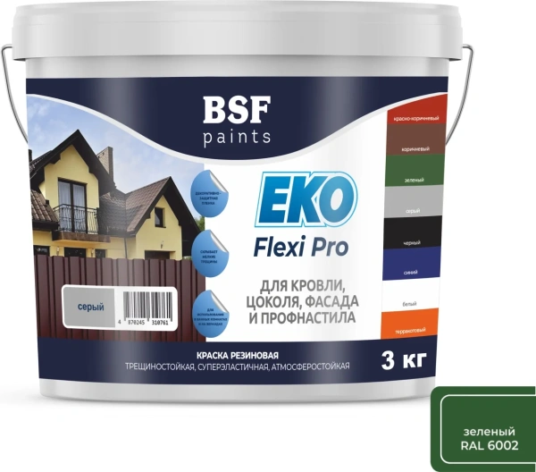 Краска резиновая трещиностойкая, суперэластичная, атмосферостойкая EKO Flexi Pro, зеленый 6 кг