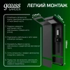 Св-к Gauss Садово-парковый Electra столб, 10W 600lm 4000k 134*137*580mm GD110