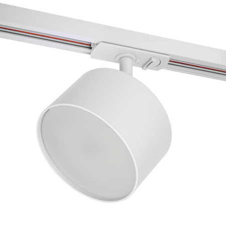 Светильник трековый WOLTA WTL-18/GX70-W BASIC под лампу GX70 Белый IP20 D115x65x122