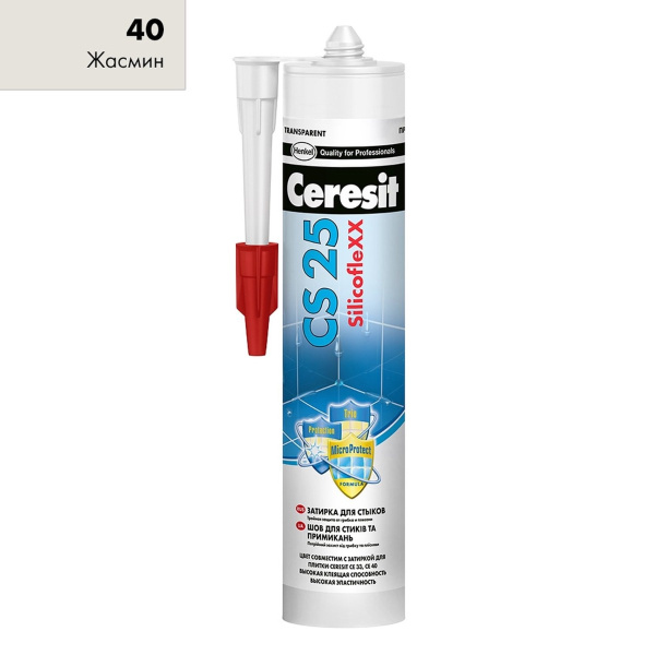 Ceresit затирка CS 25 MicroProtect картридж 280 мл. Жасмин