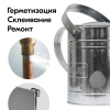 Клей холодная сварка Kudo универсальная 60 гр