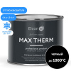 Эмаль термостойкая Elcon черная до 1000 С 0.4кг