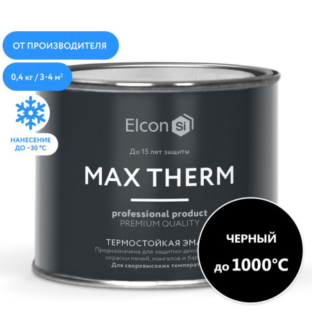 Эмаль термостойкая Elcon черная до 1000 С 0.4кг