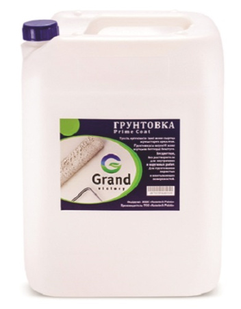 Грунтовка "Grand Victory" 10л
