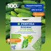 Удобрение минеральное Fertika  Кристалон Огуречный, 100 гр.