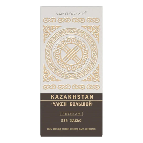 Alma Chocolates Шоколад Үлкен Kazakhstan тёмный, 200г